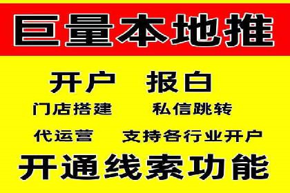 竞价推广的投放时机与频率：经典案例教学